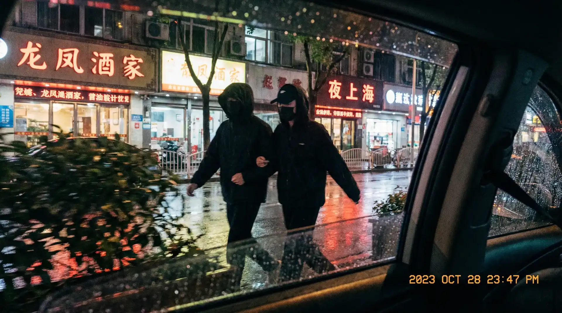 亿佰体育网站 - 顶流明星深夜密会现场抓拍照片